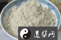 学到了吗（云南文山三七的功效与作用是什么）云南文山三七粉好不好，三七粉的作用与功效，