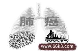 不看后悔（治疗肺癌有效的中医方）老中医治疗肺癌的秘方,一定要细看!，肺癌早期症状-特效中医治疗肺癌的偏方，