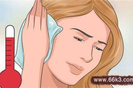 全程干货（中耳炎的民间小偏方）中耳炎偏方治疗，中耳炎有什么偏方 治疗急性中耳炎的方法偏方，