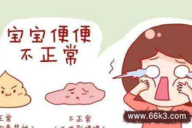 快来看（治疗婴幼儿腹泻的益生菌都有哪些?）治疗婴幼儿腹泻的中医方法，治婴幼儿腹泻偏方大全 很灵很灵的老偏方，